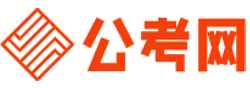 抚州公务员网-抚州公务员考试报名,抚州公务员面试名单,抚州公务员考试历年真题,抚州公务员考试职位表,抚州公务员考试成绩查询